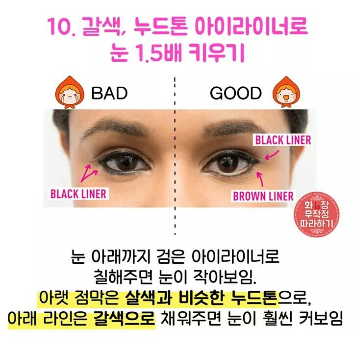 후기 사진 1