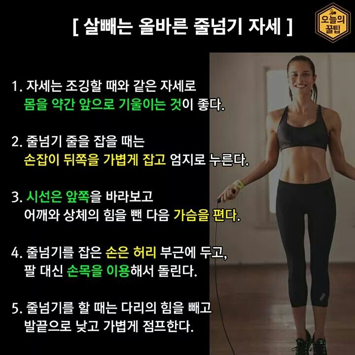 후기 사진 1