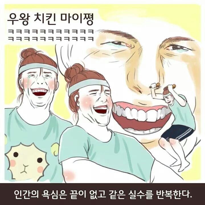 후기 사진 1