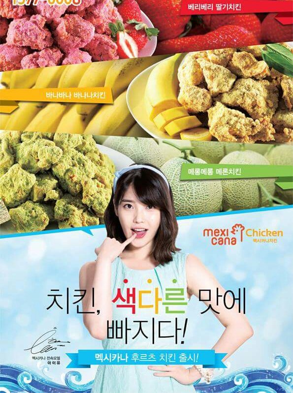후기 사진 1