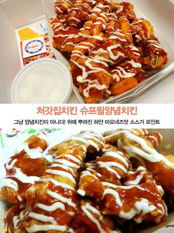 후기 사진 1
