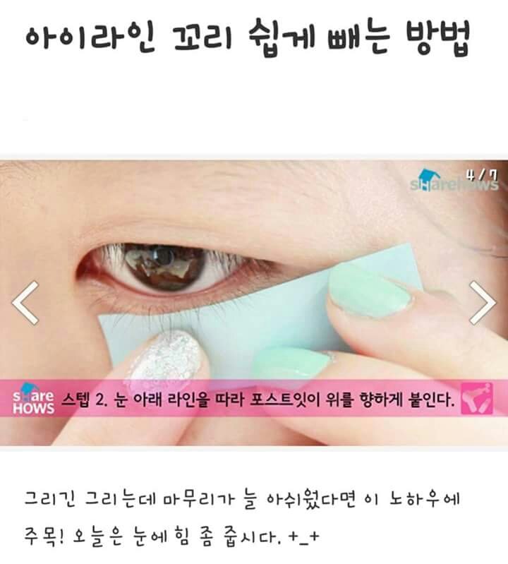 후기 사진 1