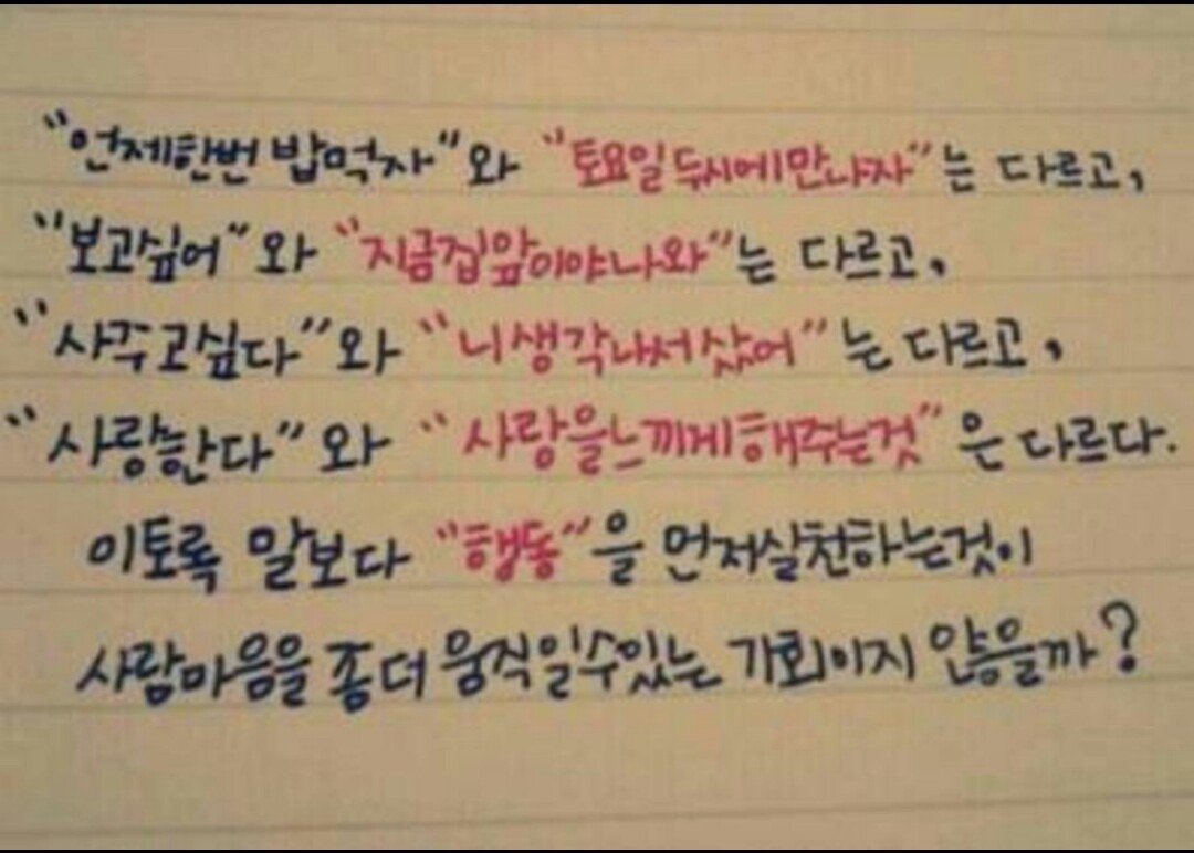 후기 사진 1