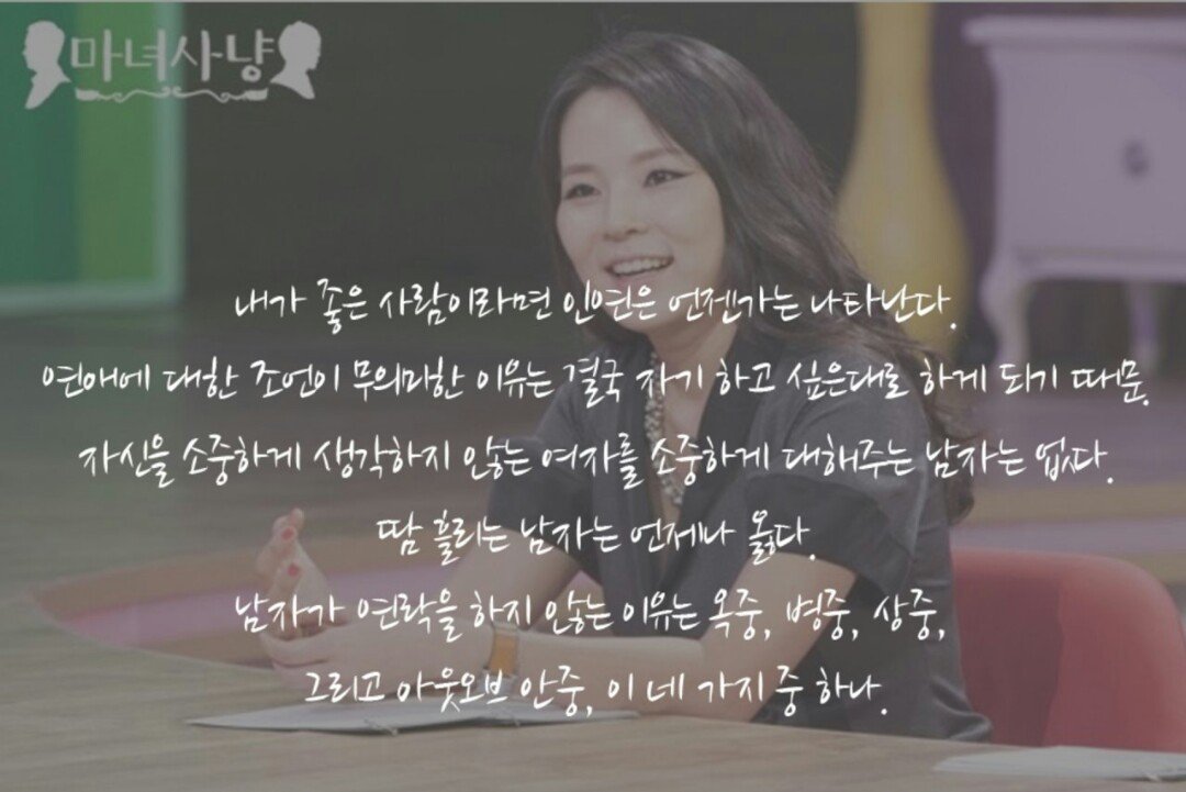후기 사진 1