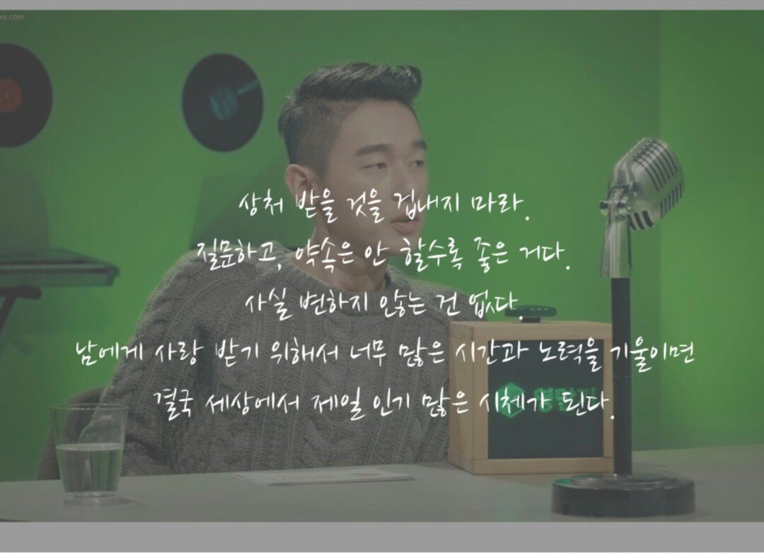 후기 사진 2