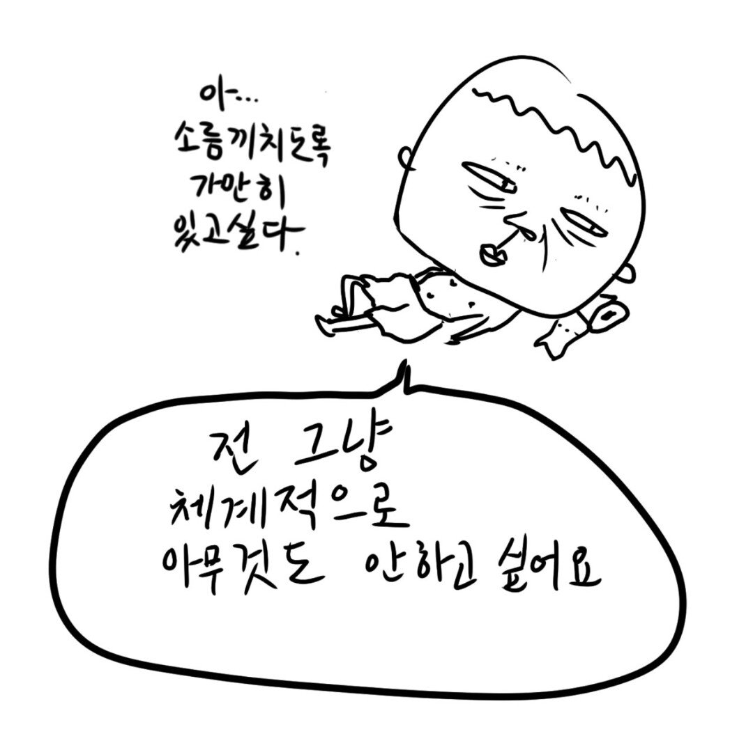 후기 사진 1