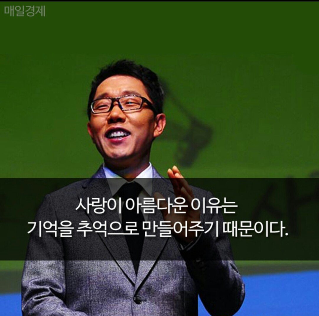 후기 사진 1