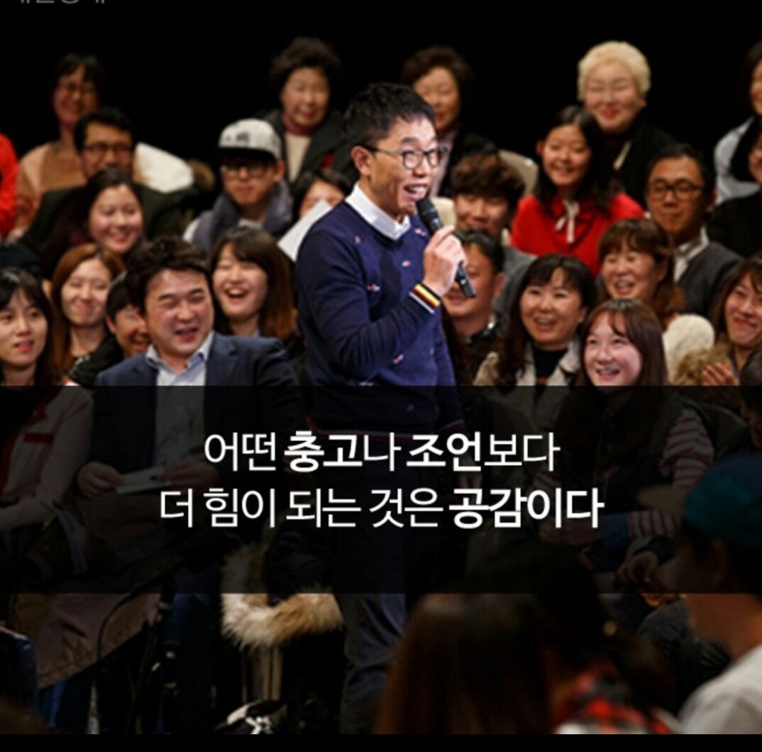 후기 사진 2