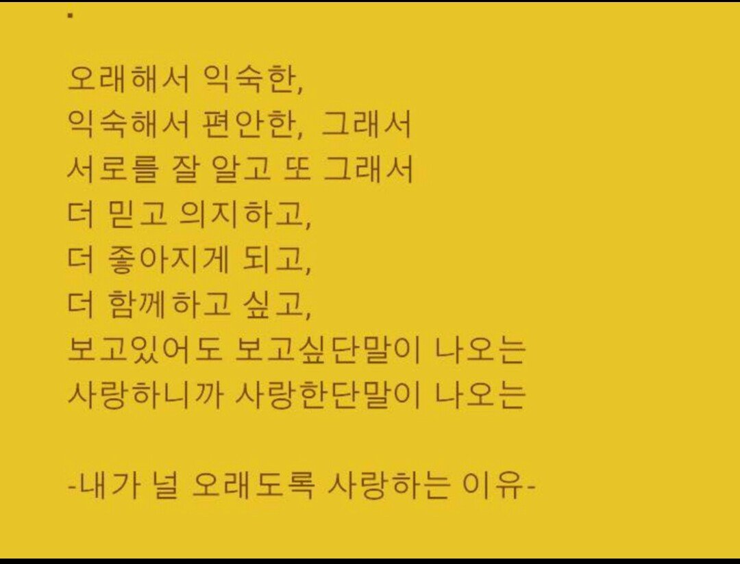 후기 사진 1