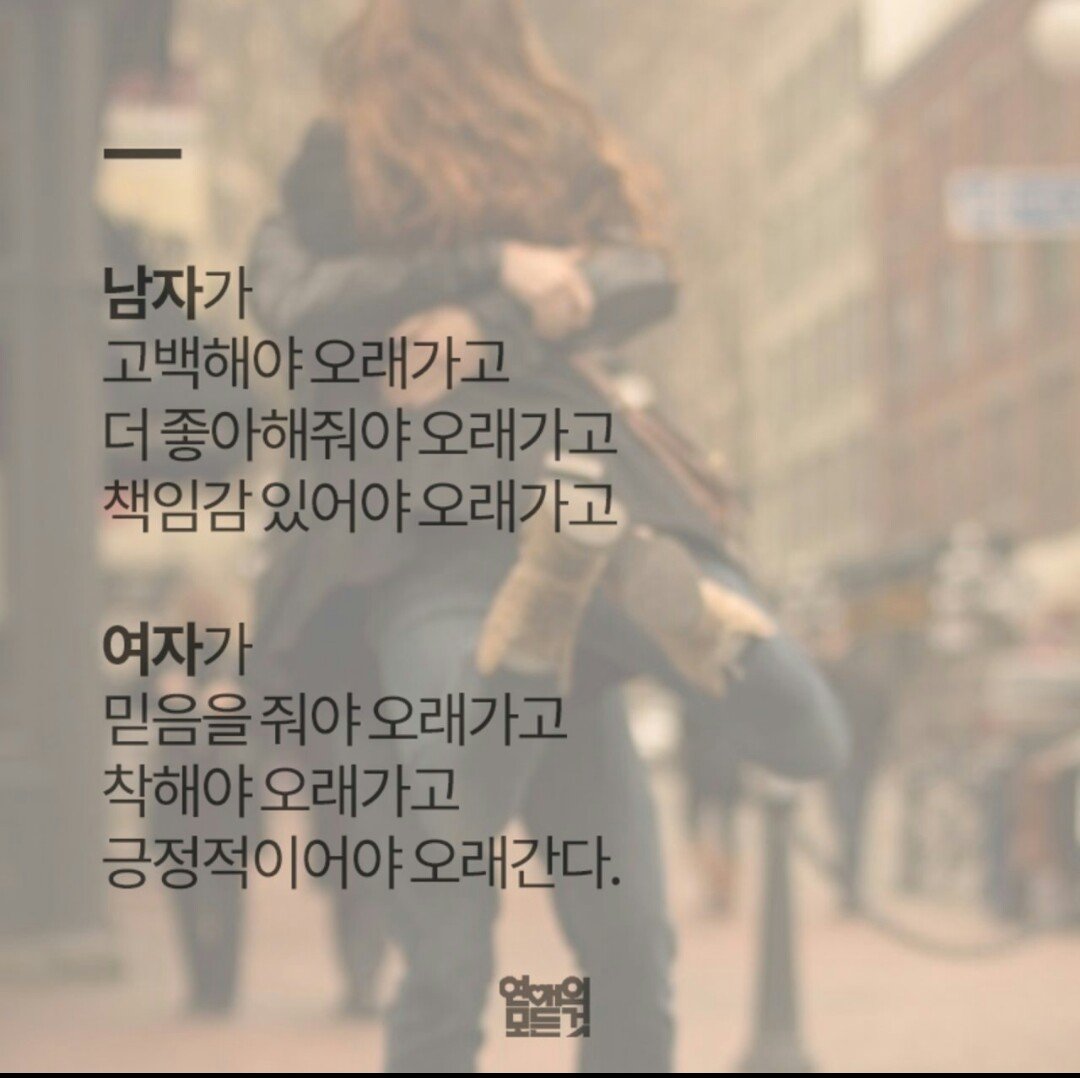 후기 사진 1