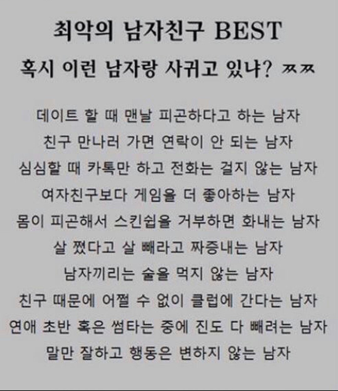 후기 사진 1
