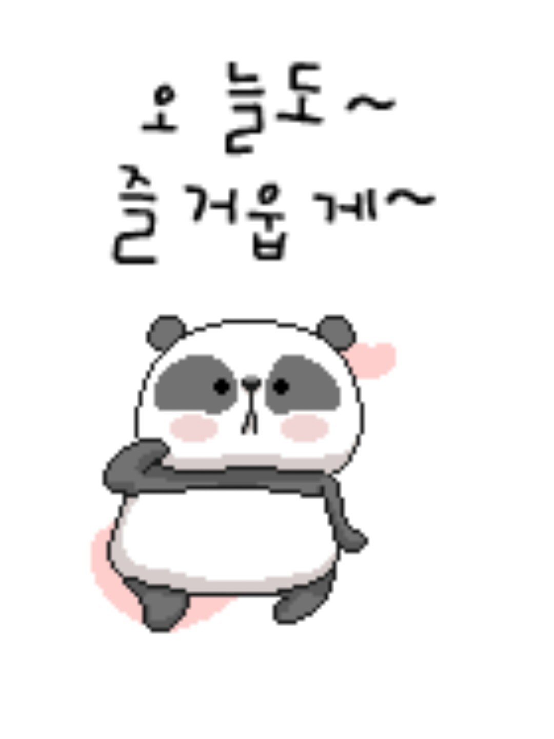 후기 사진 1