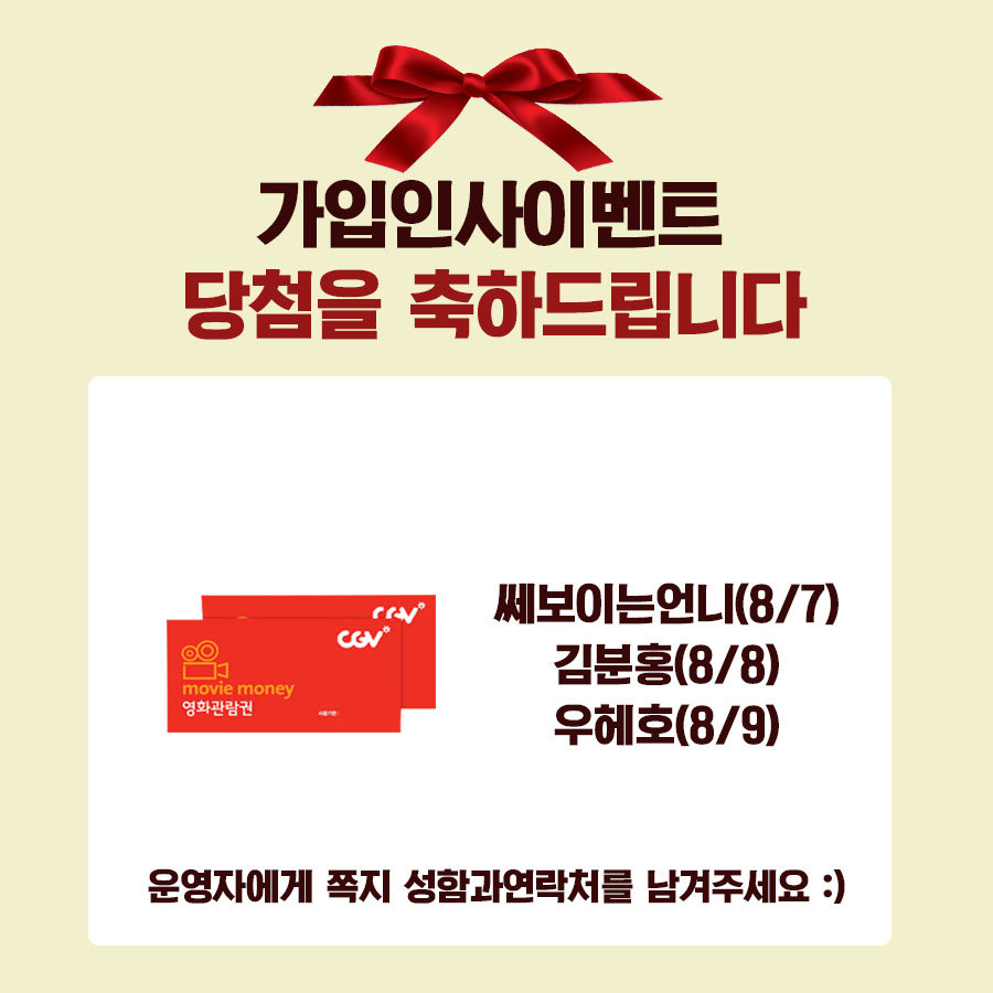 후기 사진 1