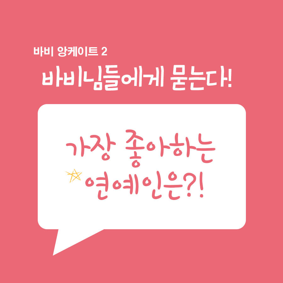 후기 사진 1