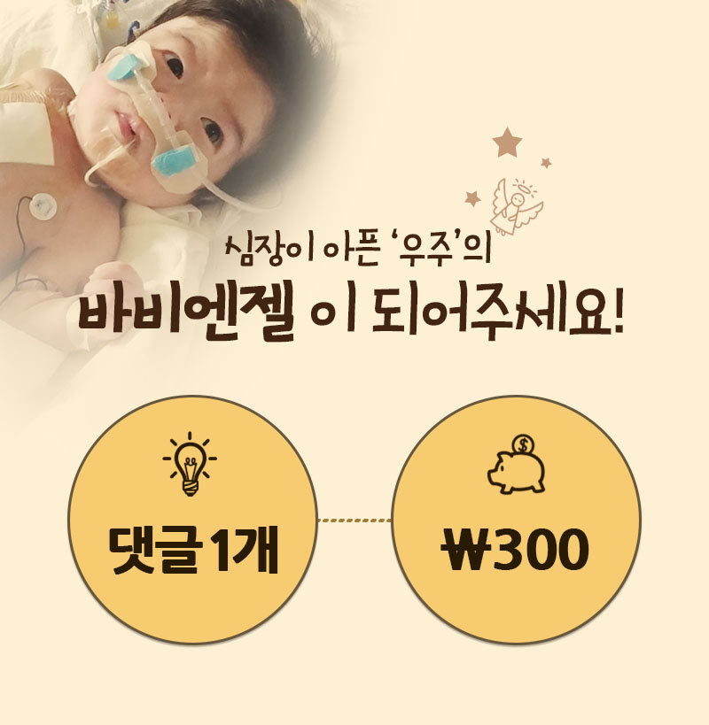 후기 사진 1
