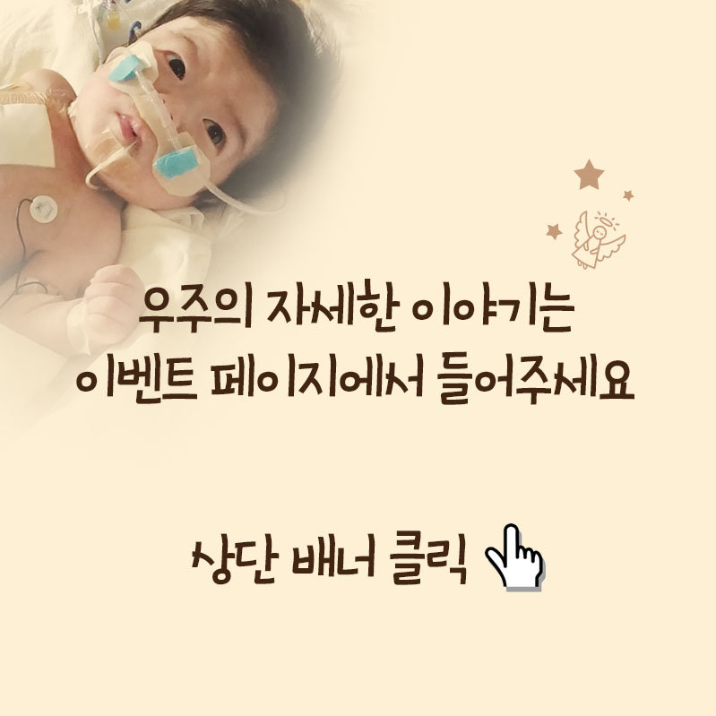 후기 사진 3