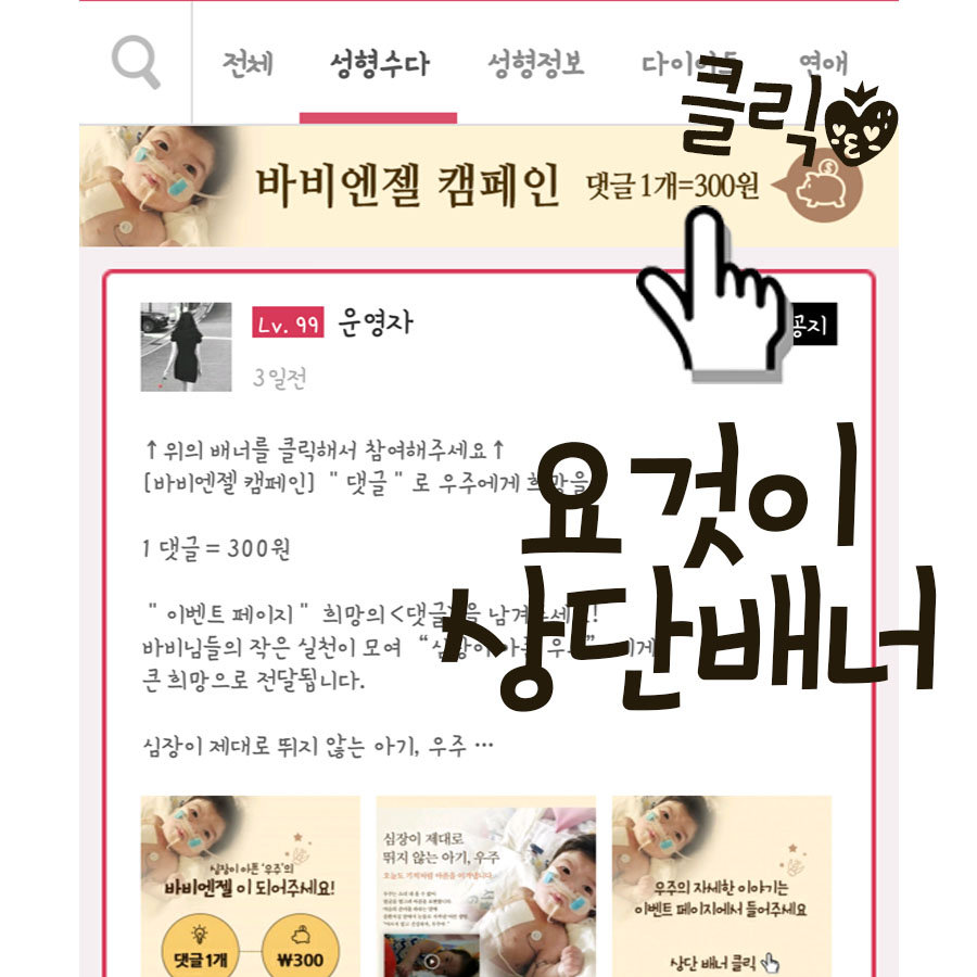 후기 사진 4