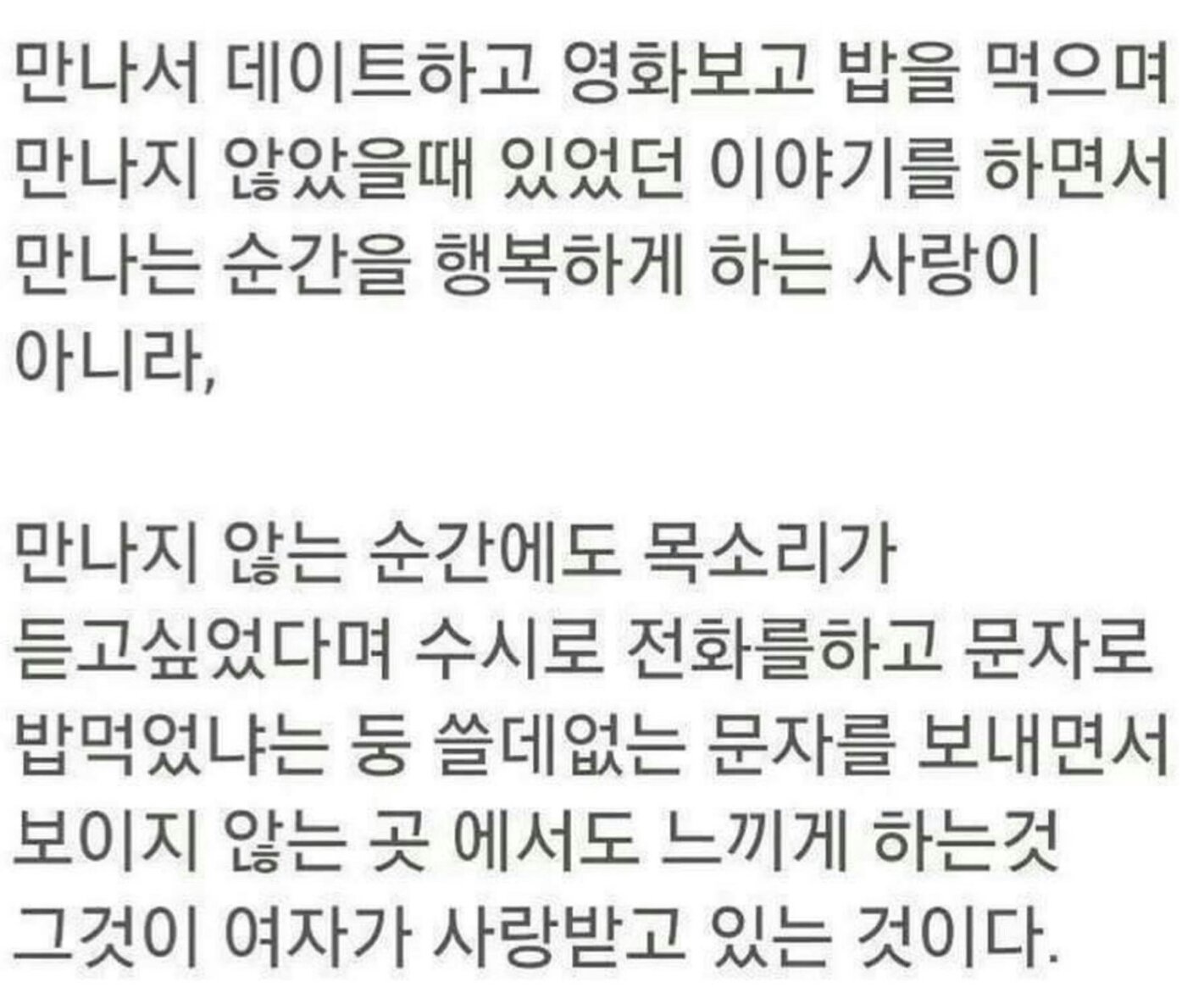 후기 사진 1