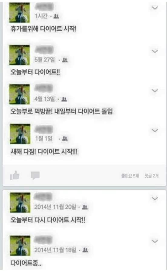 후기 사진 1