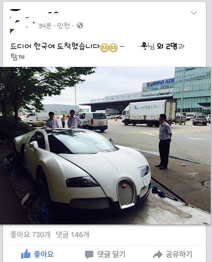후기 사진 1
