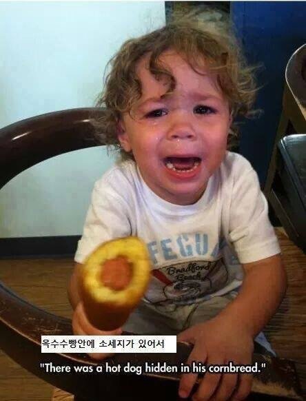 후기 사진 2
