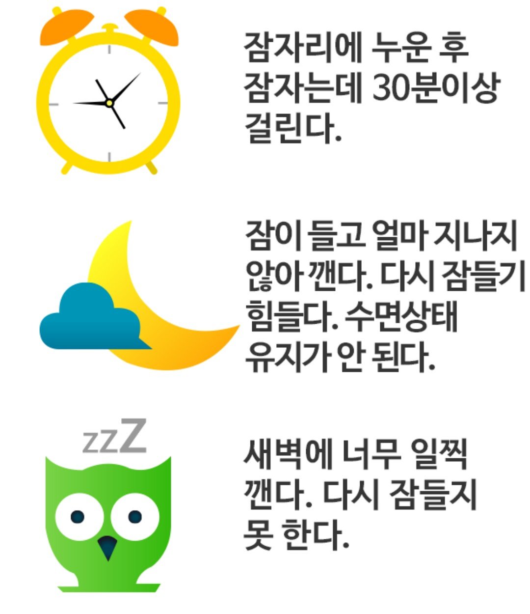 후기 사진 1