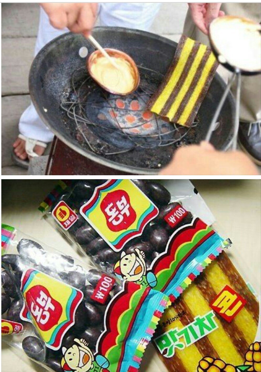 후기 사진 2