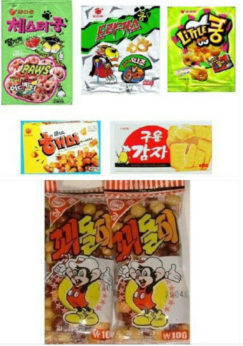 후기 사진 3