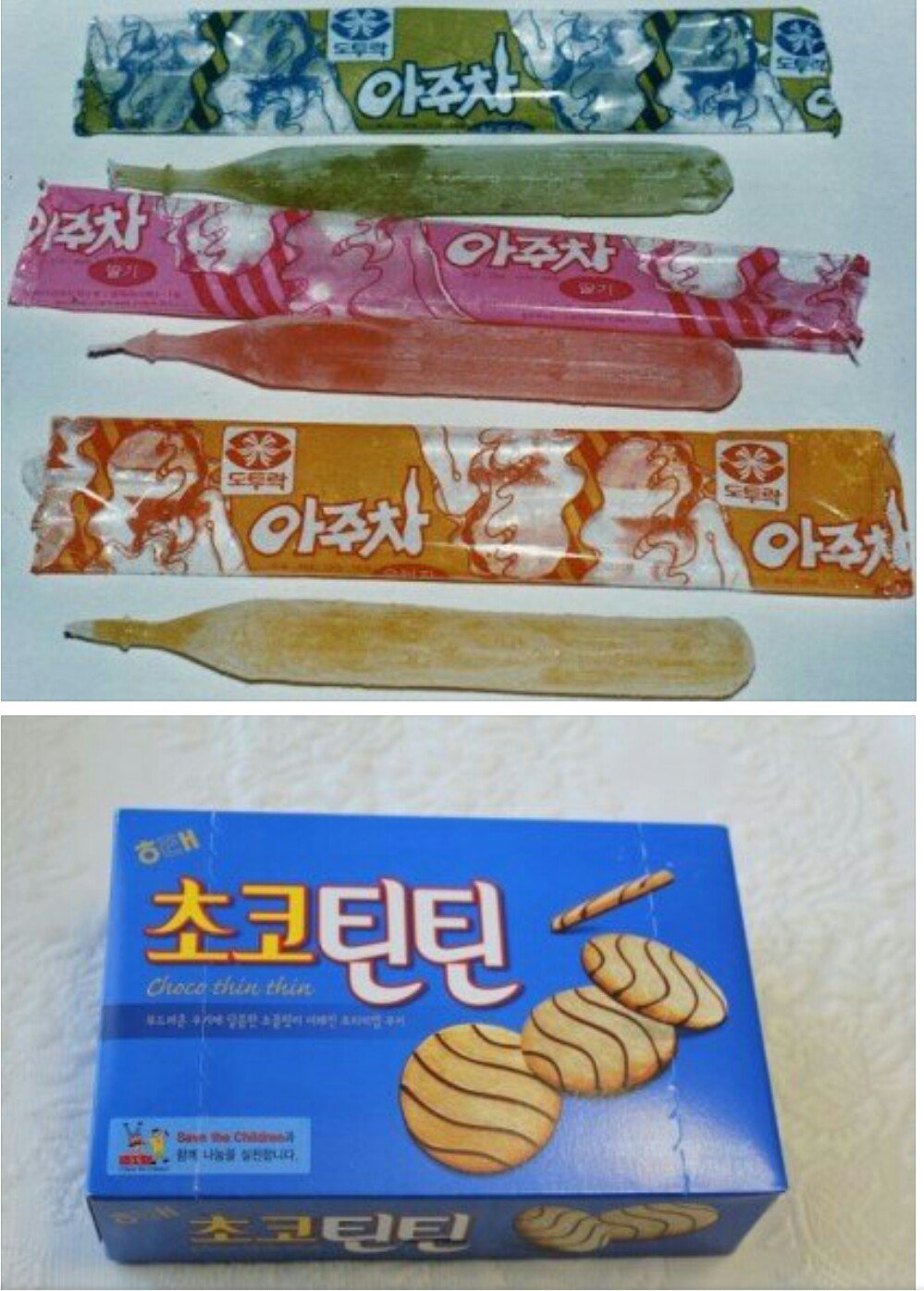 후기 사진 4