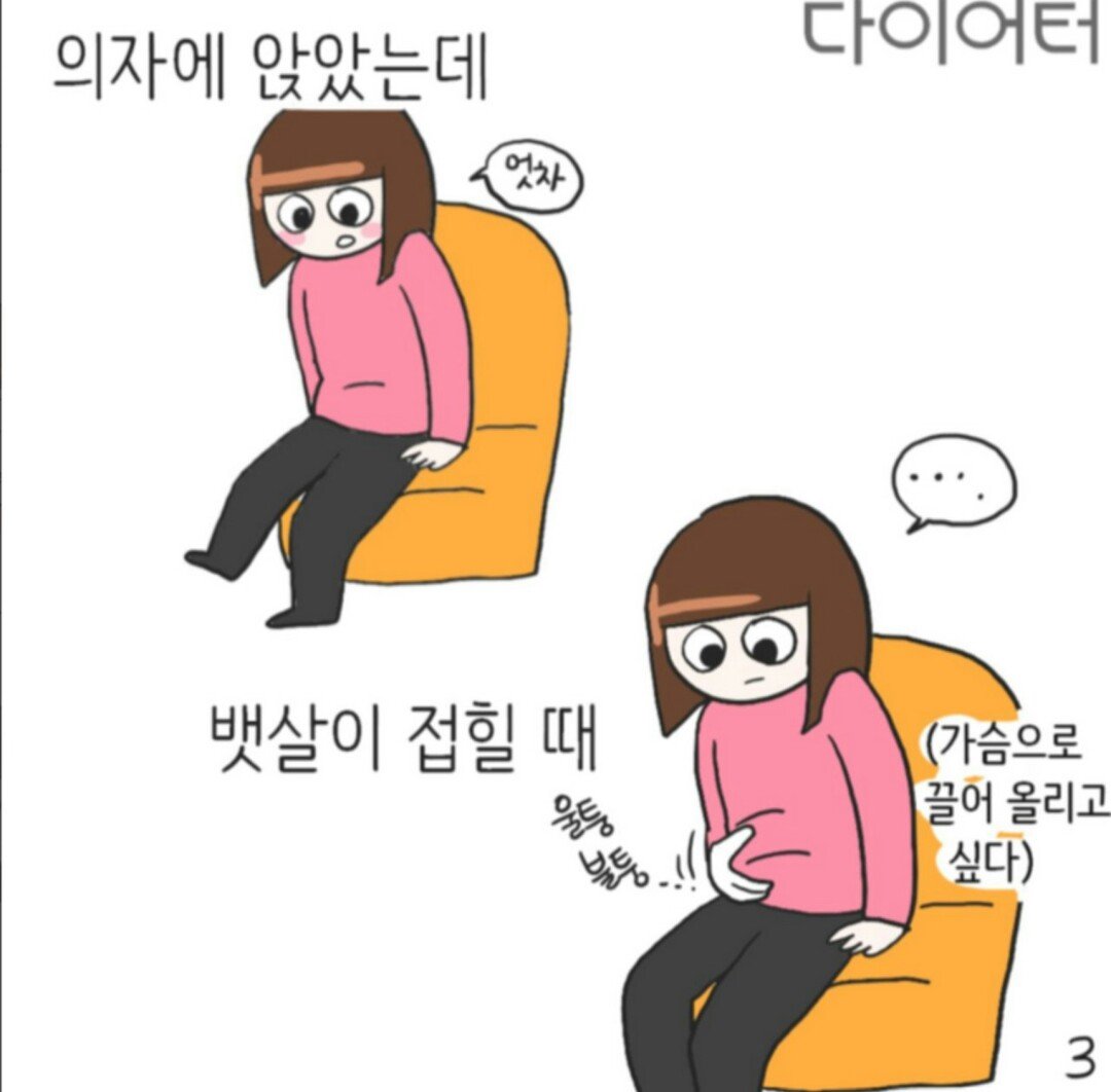 후기 사진 2