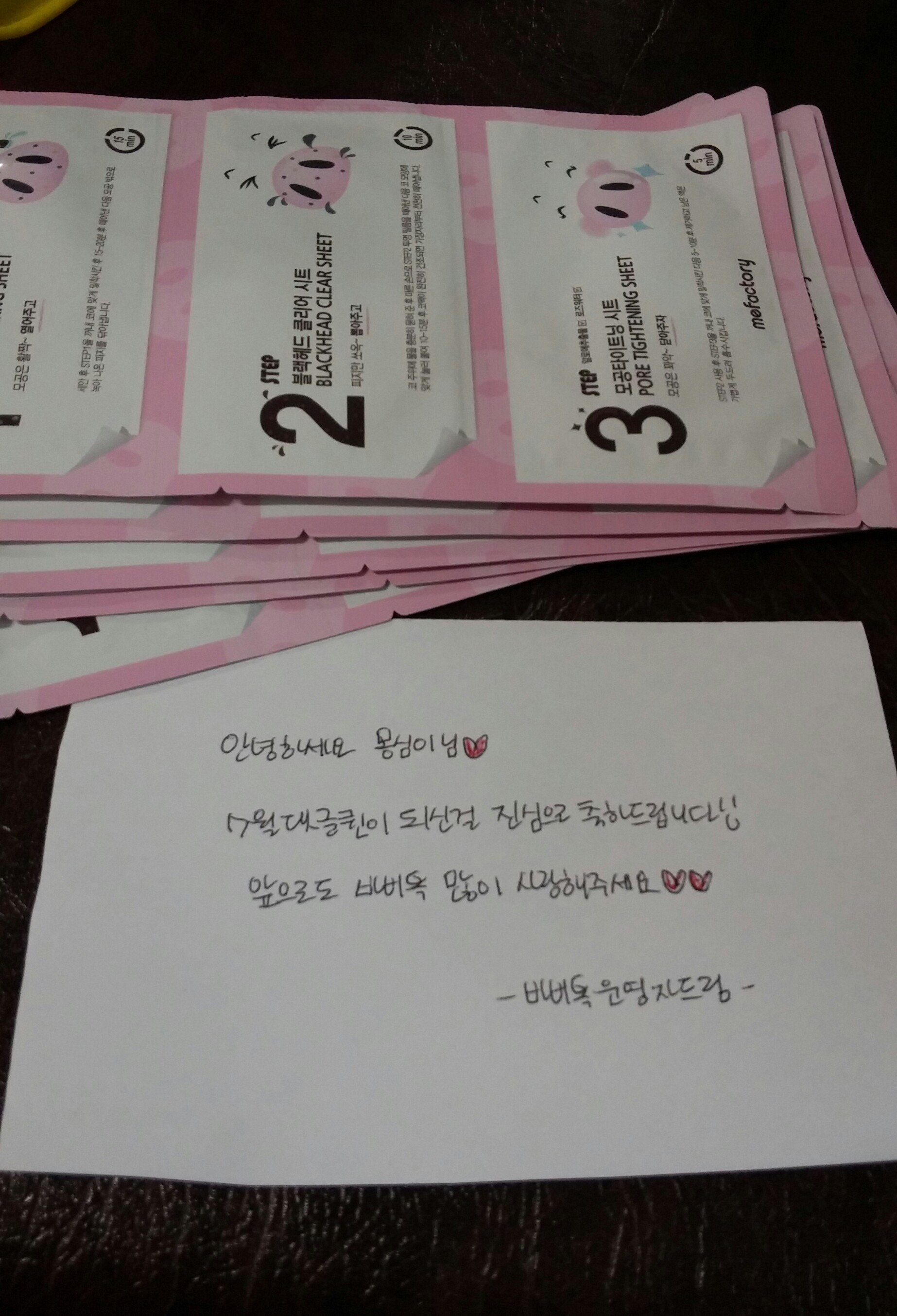 후기 사진 2