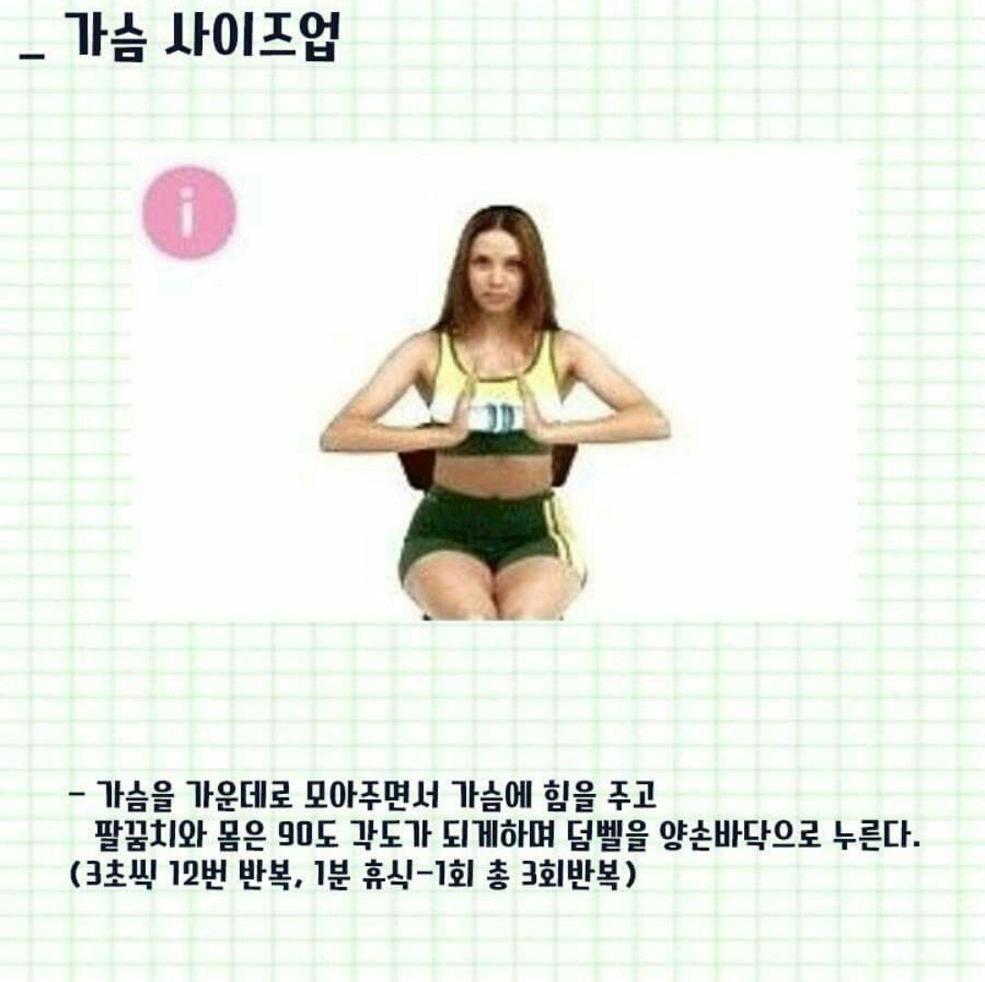 후기 사진 1