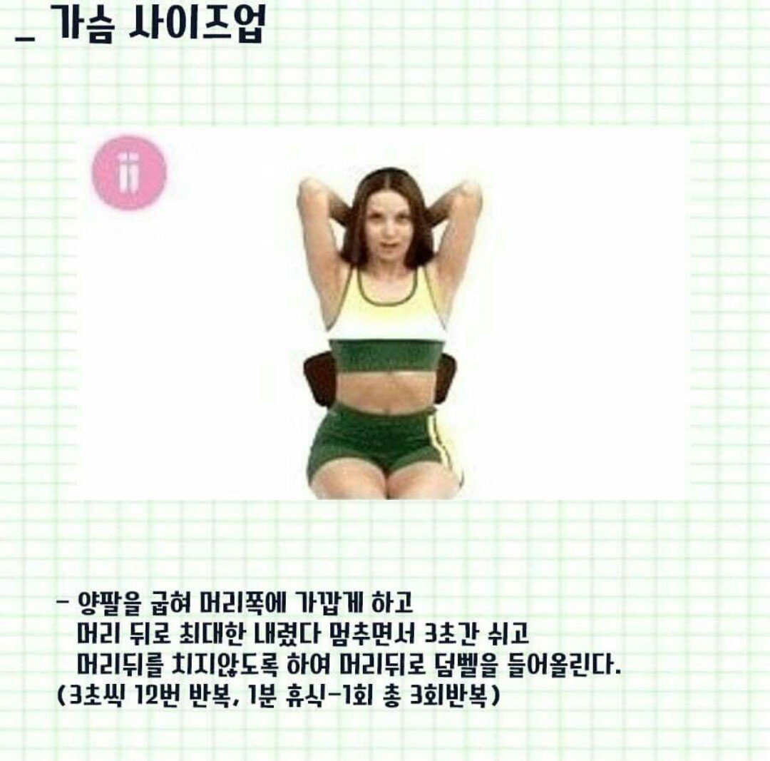 후기 사진 2