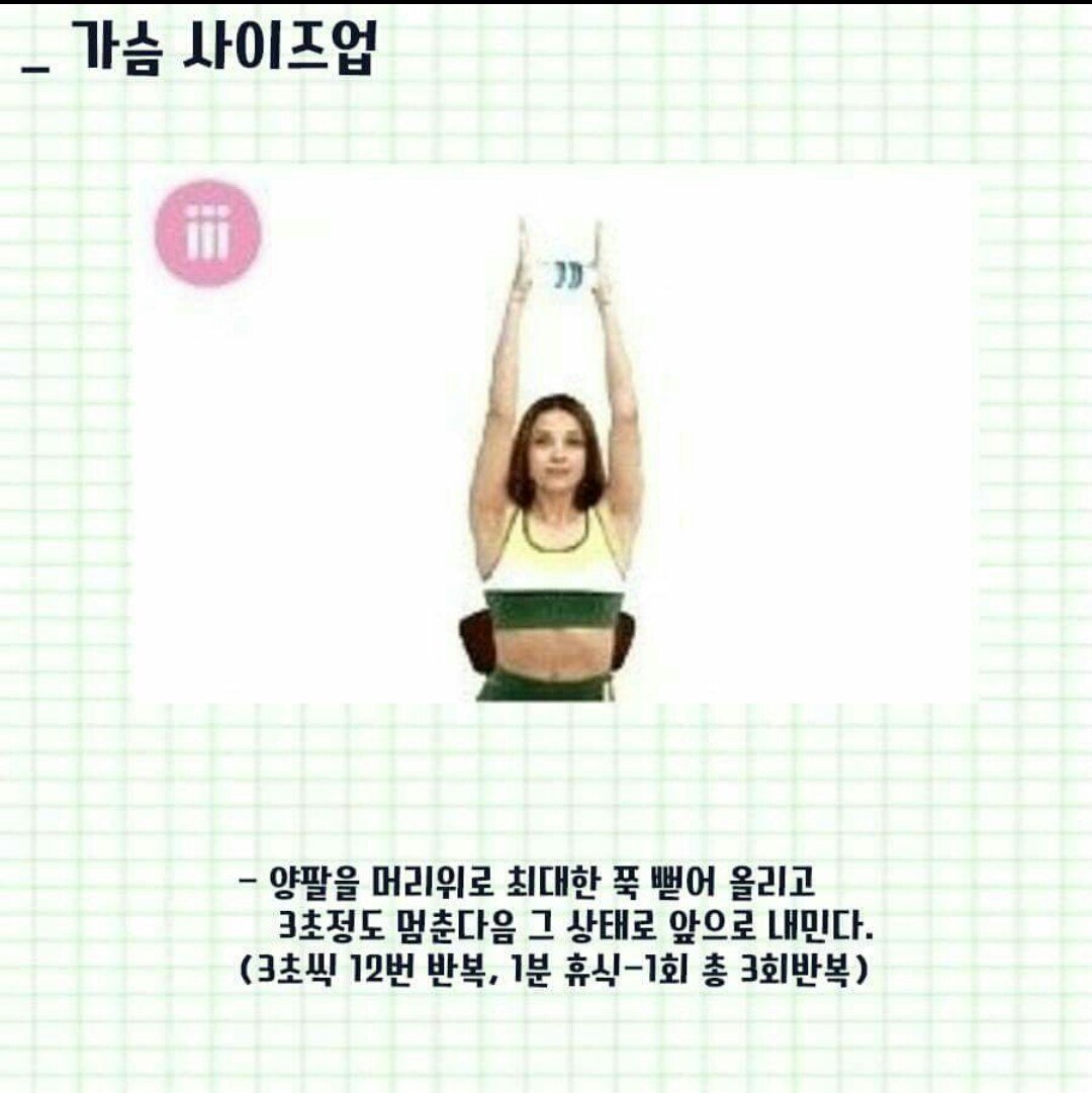 후기 사진 3
