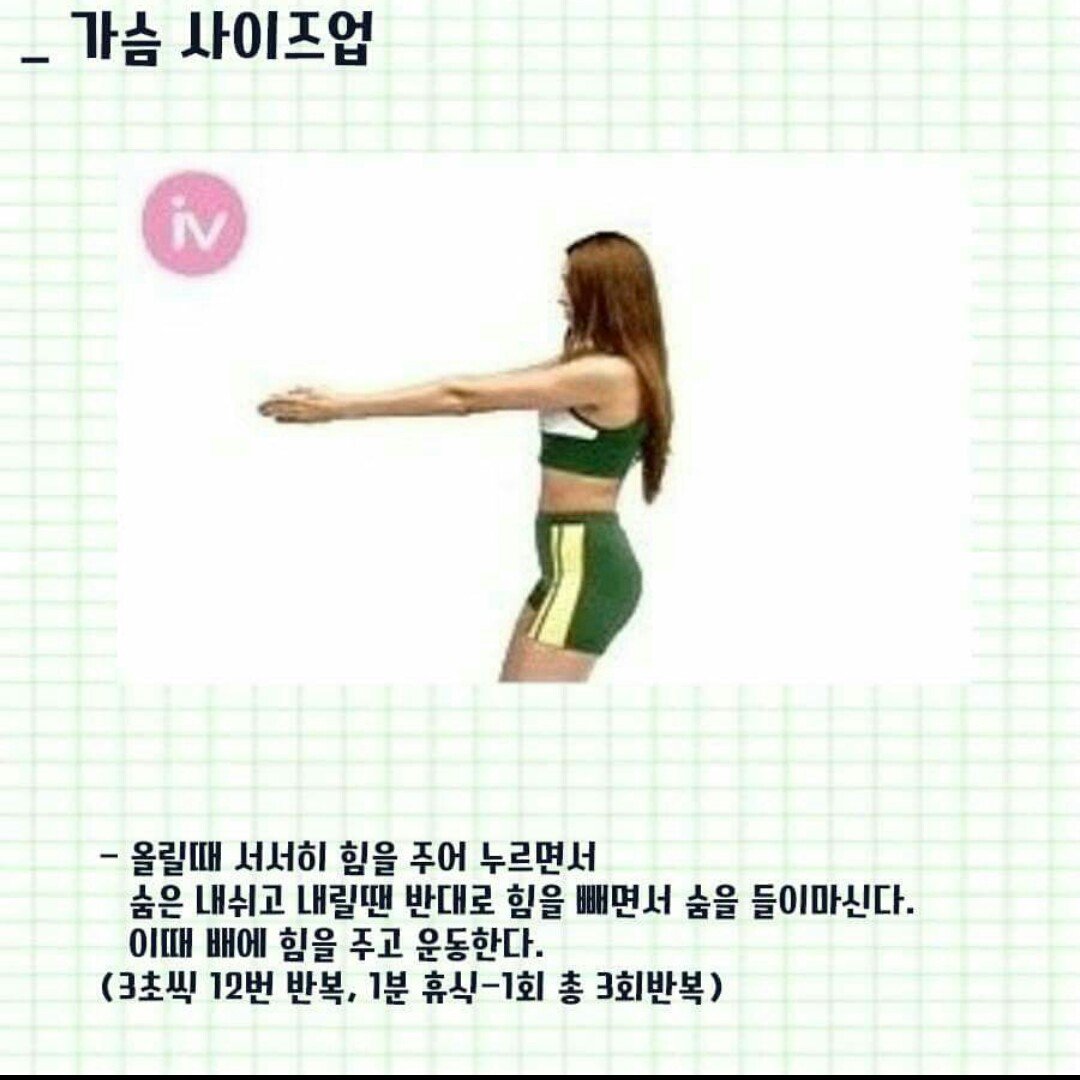 후기 사진 4