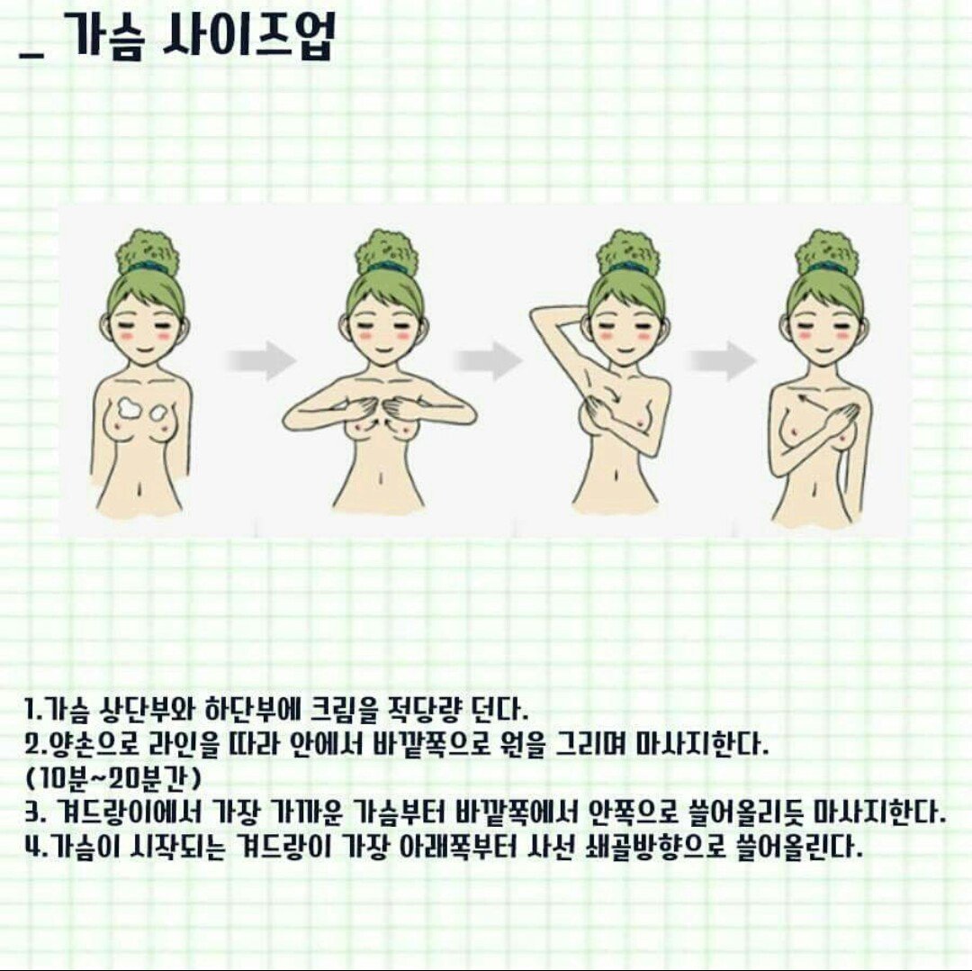 후기 사진 5