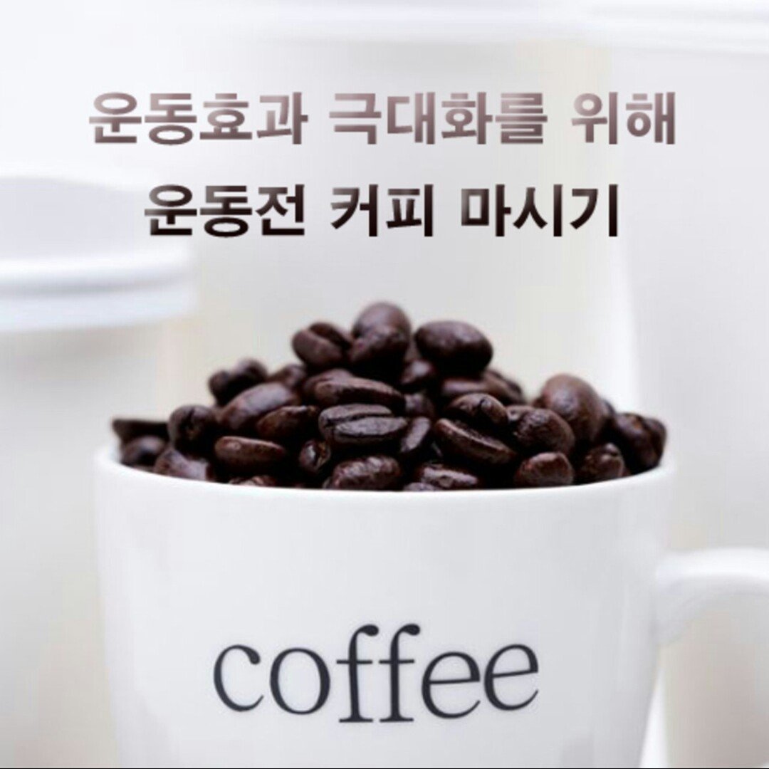 후기 사진 1