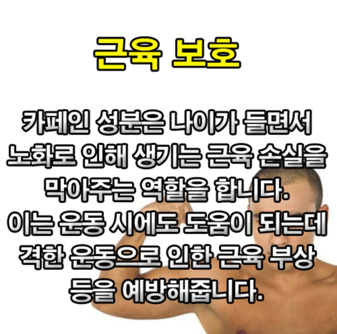 후기 사진 2