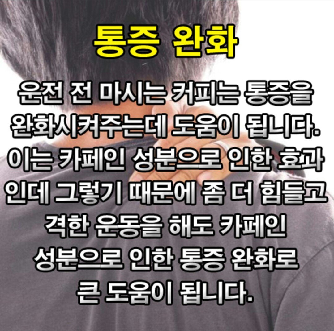 후기 사진 3