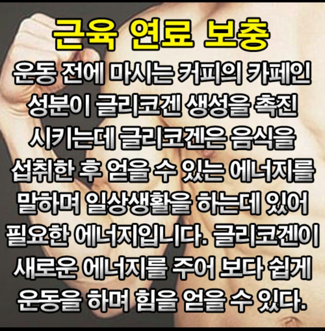 후기 사진 5