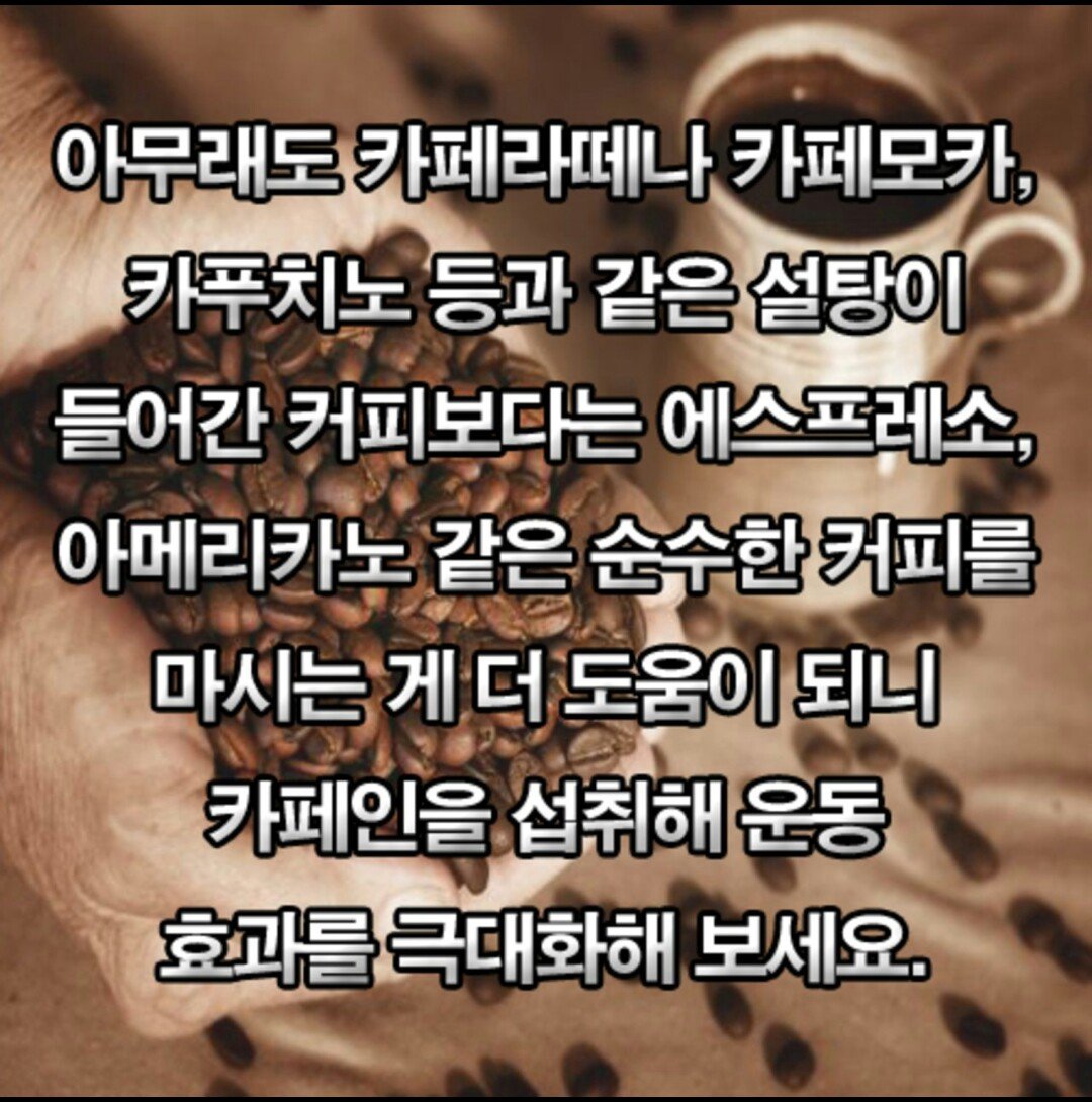 후기 사진 6