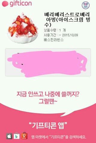 후기 사진 1