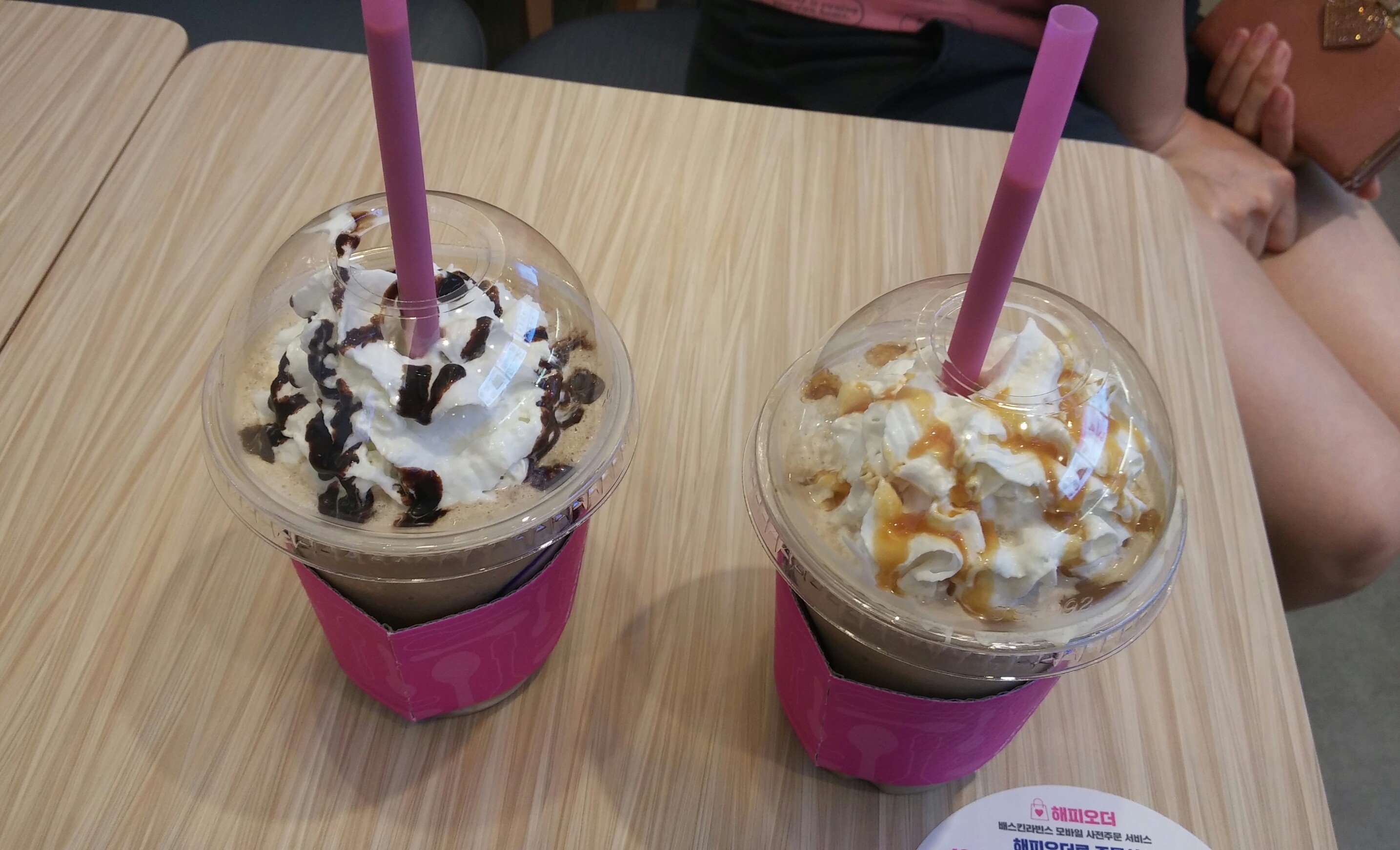 후기 사진 2