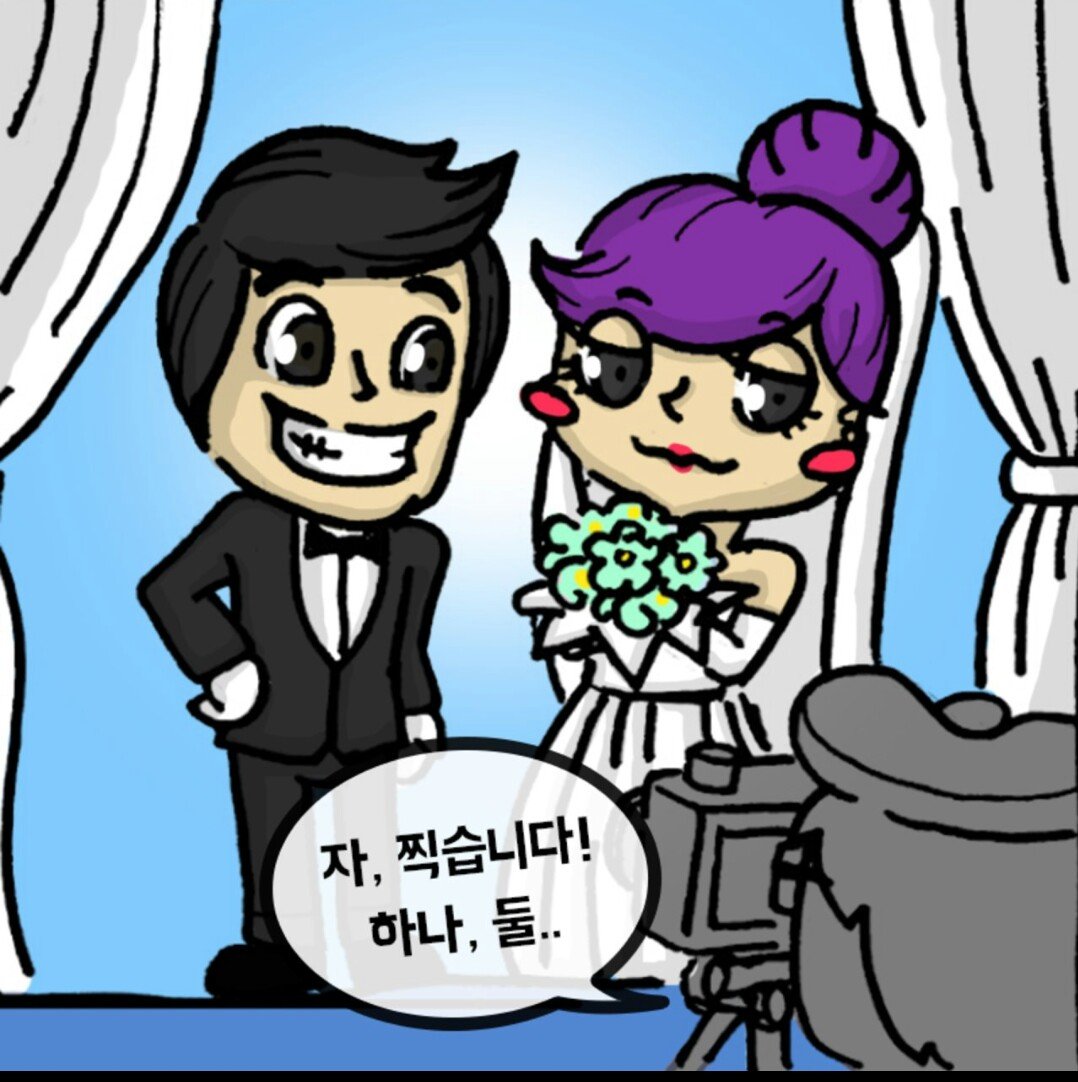 후기 사진 1
