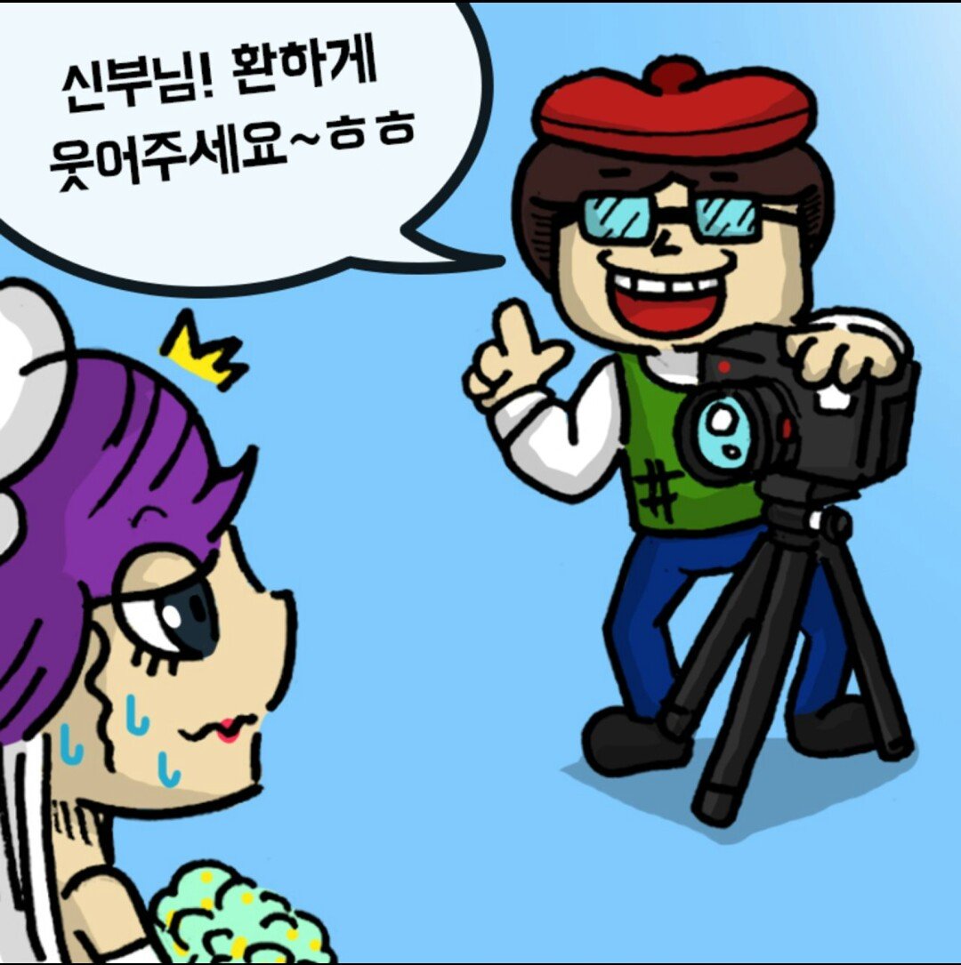 후기 사진 2
