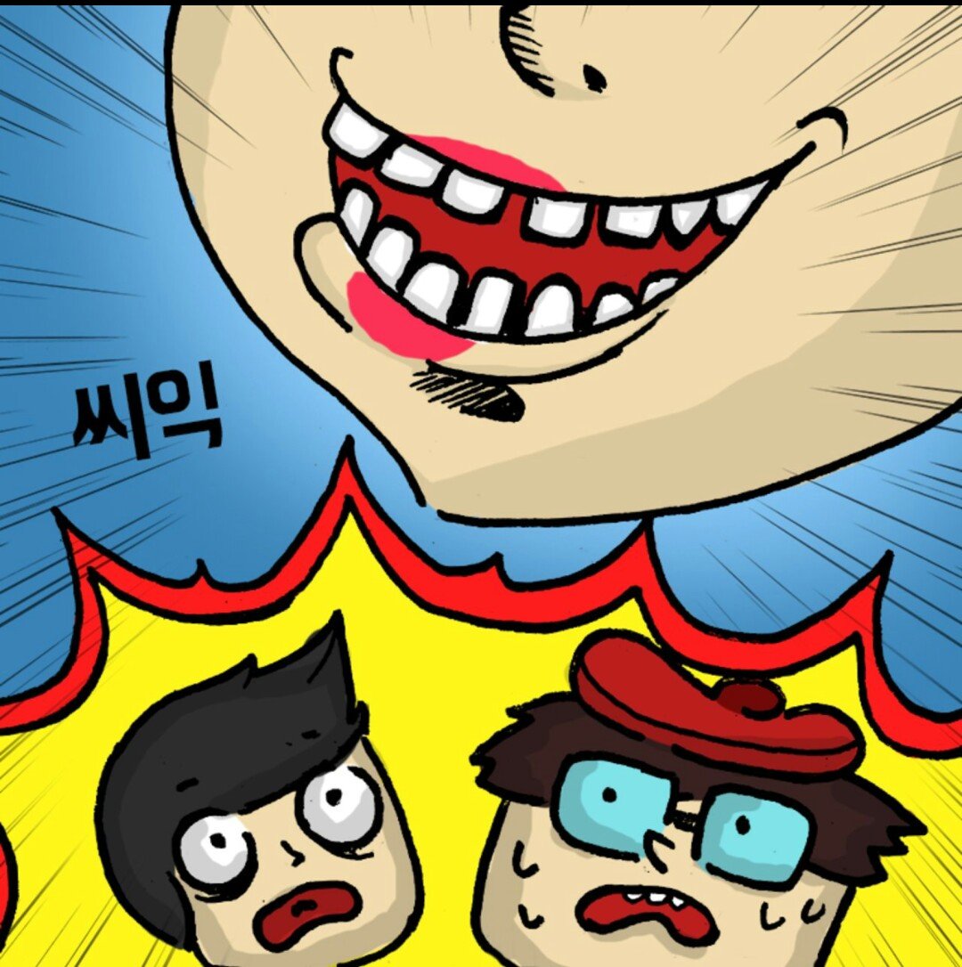 후기 사진 3
