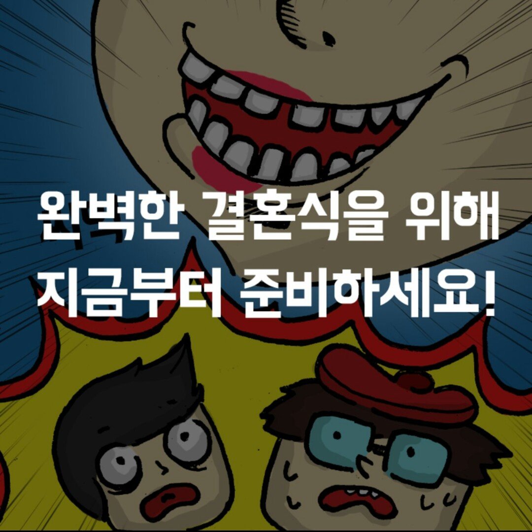 후기 사진 4