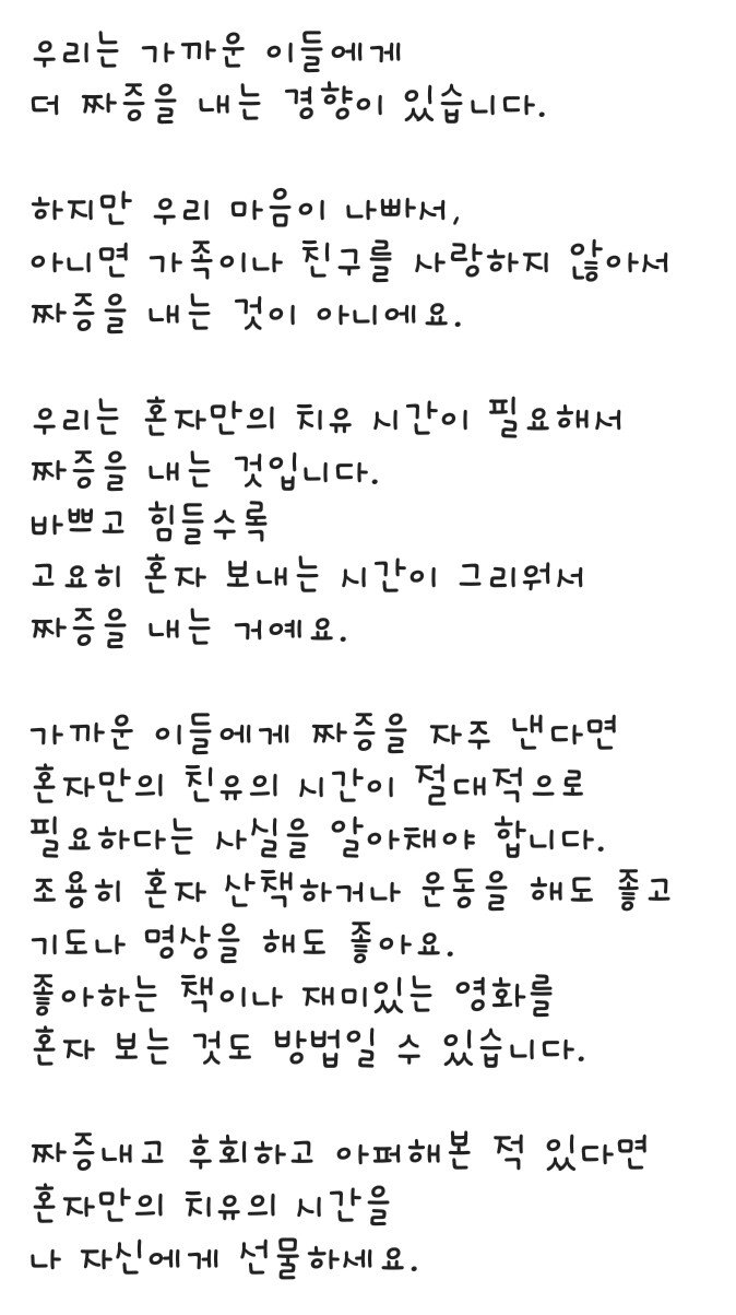 후기 사진 1