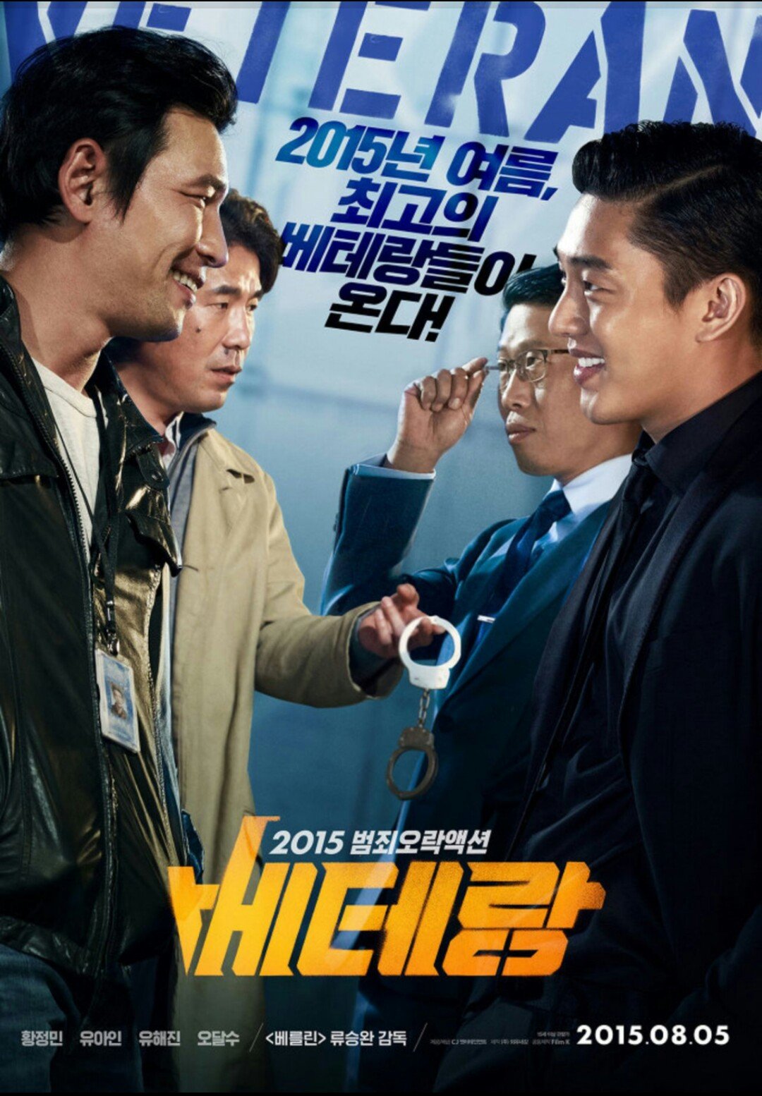 후기 사진 1