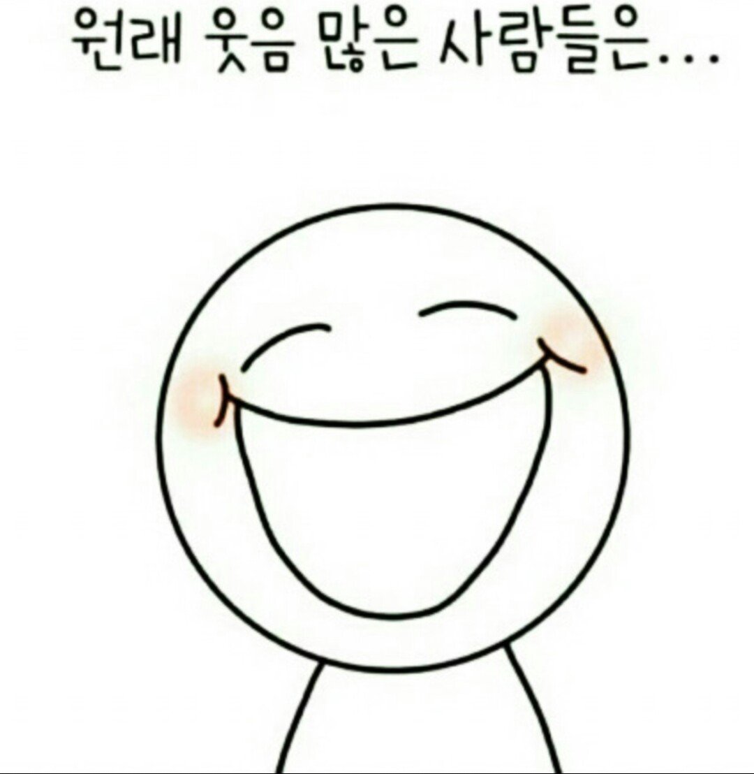 후기 사진 1